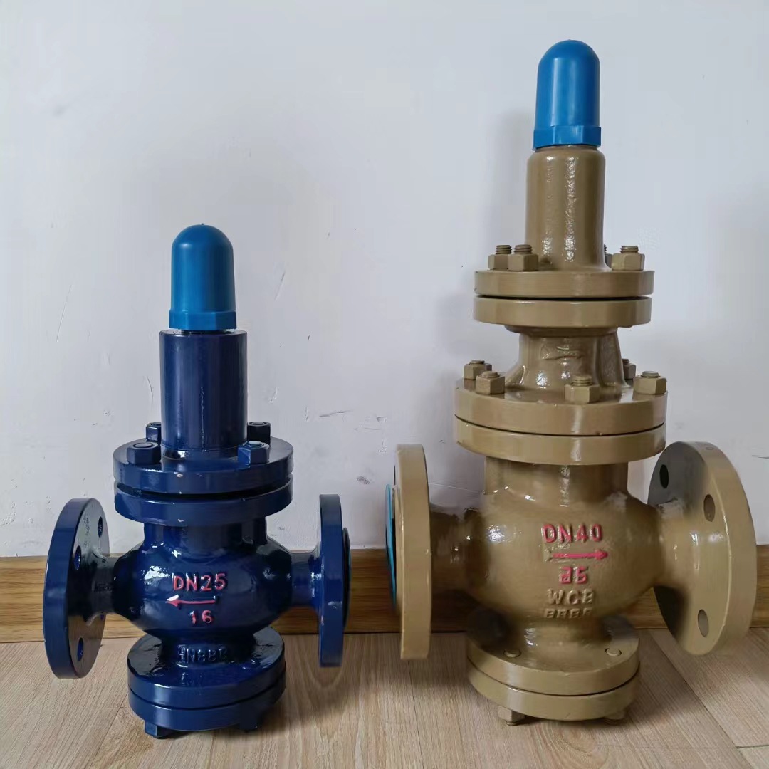 厂价供应活塞式减压阀Y43H-16/25C 气体减压阀 空气减压阀YK43X-1