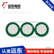 �h�|늾���|BLVVB-3*1.5�Xо������ϩ�^���o�ױ�����|Ĭ�J�