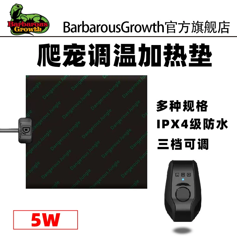 Грелка для рептилий Альпинистская коробка для домашних животных Черепаха Змея Ящерица Шугун Коробка с контролем температуры Ежик Хомяк Медовая сумка Стройная защита тепла