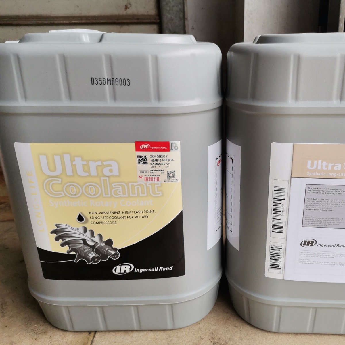 国产英格索兰压缩机油38459582价格