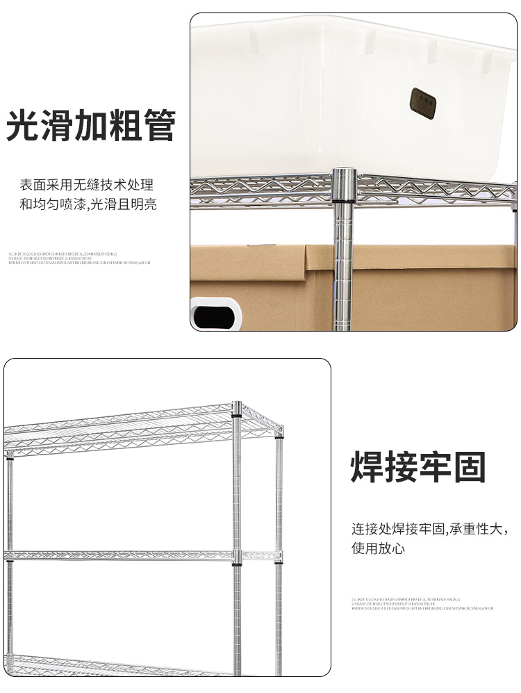 详情_10