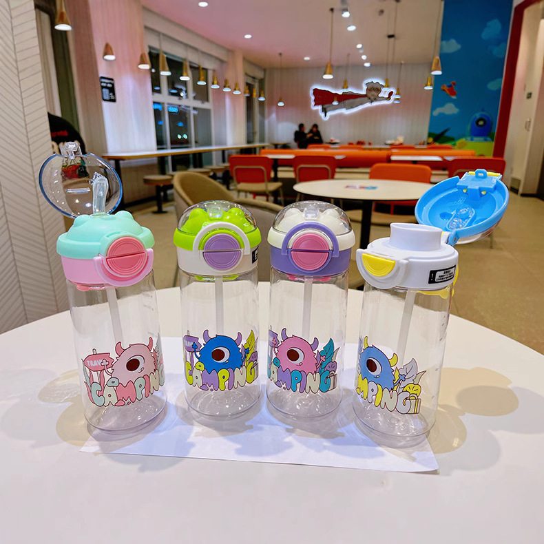 Yitong taza de paja de dibujos animados lindo nuevo tipo de taza de plástico doble bebida bebida bebida café bienestar del departamento drenaje taza de regalo pequeña