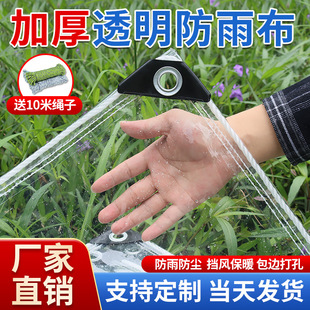 ͸�����겼�Ӻ��ˮ�����œ��w؛����ܛ���������̨���L��
