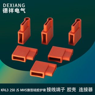 KF6.3MH5���͹��z�o�� 250��ɶ����o�� L�͏��^�����^���o�����l