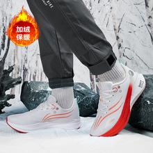 ����8PRO�ܲ�Ь���w����̼���\��Ӗ��ЬŮ�W���w�ܜyԇ�\��Ь15�q