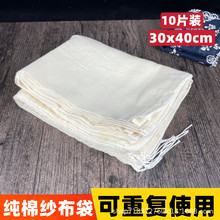 30*40cm���K���������޲�����ș����ș���������ڴ��u�ϴ��Ҝ���