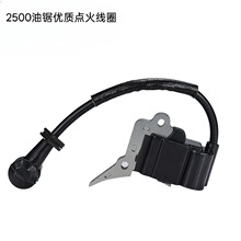 2500��䏃��|�c��Ȧ�߉���25cc����䏷�ľ����