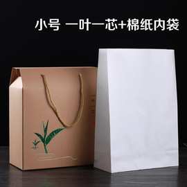 茶叶包装盒1000g普洱茶熟茶500g生茶散茶绵纸内袋牛皮纸手提空盒