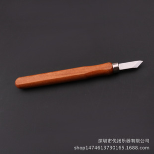����С���٘�����ˇƷ��ľ���ֹ���̵��߹������b(12��һ��)
