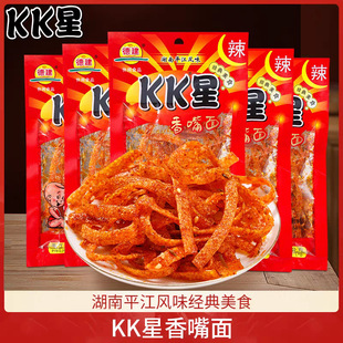 ���kk�����l����90�󃺕rͯ����fУ�@�������eС��ʳ������l��