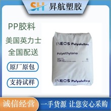 PPȫϵ ����Ӣ��ʿ 200-CA02 200-CA13 194-NA25 ͸��PP �޹湲��