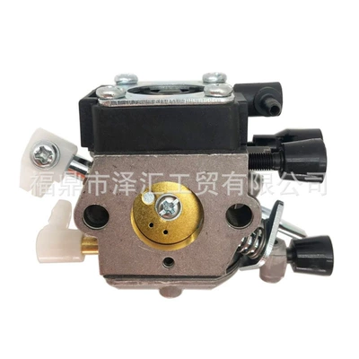 Fs120 Fs200 Fs250 Fs300 Fs350 C1Q-100353 karbürator üçün uyğundur