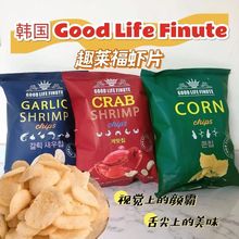 韓國進口蒜味蝦片玉米片山姆超市包網紅膨化零食大禮包