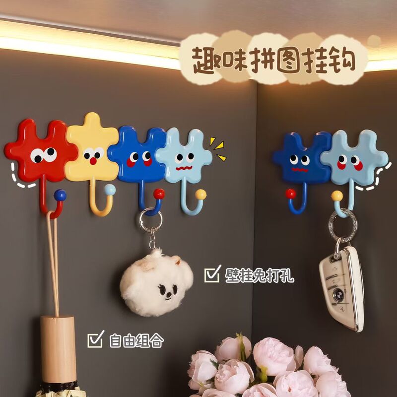Creative and cute puzzle hooks for behind bathroom doors, kitchen and toilet hooks, no-drill, traceless adhesive, direct from the manufacturer Creative and cute puzzle hooks for behind bathroom doors, kitchen and toilet hooks, no-drill, traceless adhesive, direct from the manufacturer