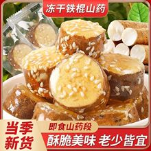 ����ɽș�F؛���� ����ɽș����ǃ����F��ɽș�Ǻ��J�������b