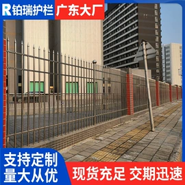 防护栏;护栏网;声屏障