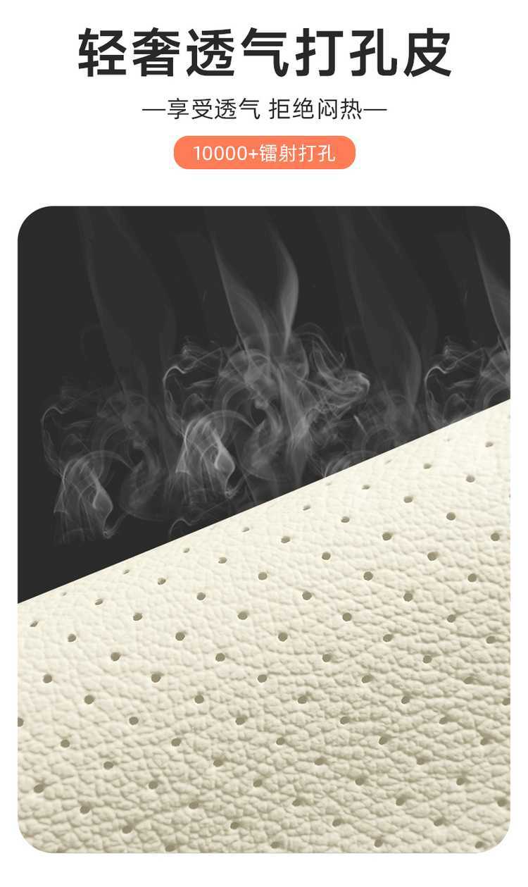 Suitable for 2025 Gac Toyota Platinum 3X Seat Covers, Full Coverage, All-Season Interior Seat Covers, Car Seat Cushions