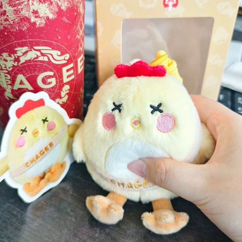 俺不中啦网红河南美食道口烧鸡咕咕鸡发声解压毛绒玩具恶搞公仔|undefined