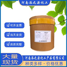 �F؛�������S�ظʰ��၆�F ʳƷ�������F �I�B������ ʳƷ���ӄ�