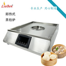 ������t���ö๦��̨ʽ�O�������C��͵�������������������A��