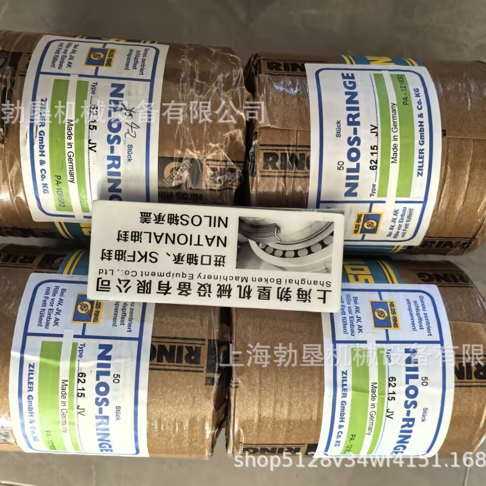 2025-01-29 14:09:37.jpg