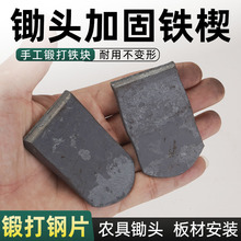 �z�^Ш���F������������F�a���F�R�ӹ̶��ֹ����ʯ�^���b�F�|Ƭ