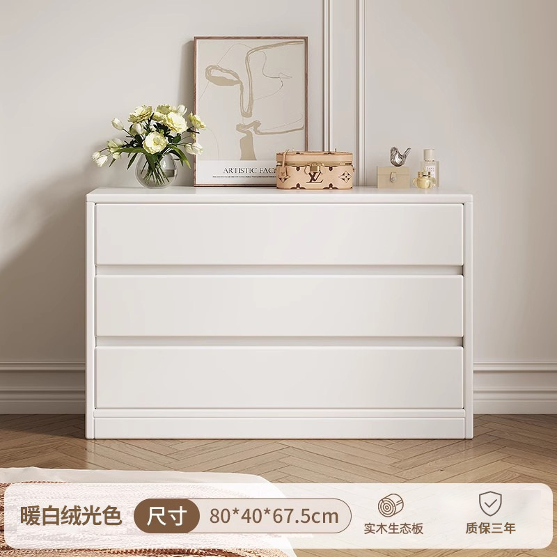 Armario de madera maciza, armario de almacenamiento para dormitorio, armario simple y moderno, armario de almacenamiento de sala de estar contra la pared, armario de cola de noche, armario de cajones