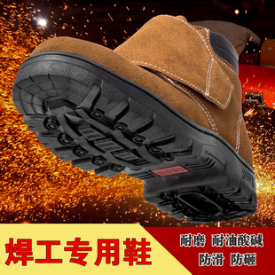 ���ļ�͸��늺��ڱ�Ь ��Ƥ䓰��^���ҷ��̴���ĥ��ȫ����Ь�羳