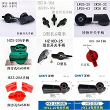 �荴������ߵ��������D�M���D�Q�_�P���o���ֿ����ֱ�5Mm6Mm7M8M