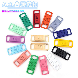 AF1���ٲ�ɫЬ���� �m���܊һ̖aj��Ь�\����Ь�F������o��Ь��