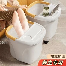泡脚桶足浴盆多功能足浴桶宿舍家用养生过膝洗脚桶大号洗脚盆保温