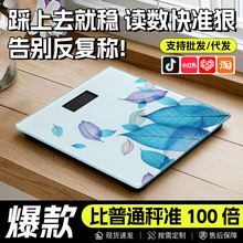 ���S���l��������w�سӾ�׼����늳ؿ���ӳ�С��Ůʿ�p�����w��