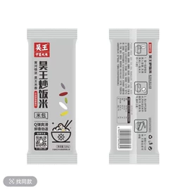 大米;面粉;方便米饭类