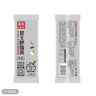 ��������ԟ����ʳ��ʳ���Ĵ����_ˮ�_�ݼ��r�����