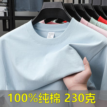 2026�ļ��¿�7A����͸����ʿ����t��230�˴���Բ������T���д���