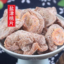 ʮ����ζ �}����Ƭ500g�Բ����Ҹ����T�Ұ���ζ��������������ʳ