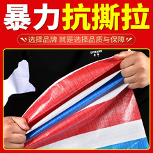 ��ˮ���������겼��ɫ������b���Ͳ����겼�ʗl�����ϼӺ����