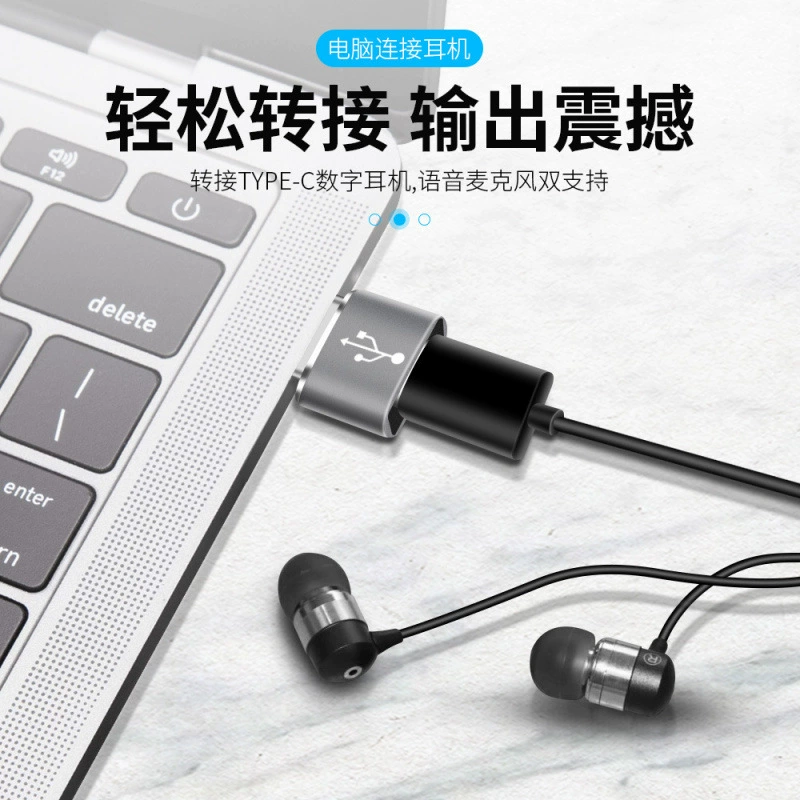 USB-адаптер USB мужской к Type-C женский многофункциональный адаптер расширение конвертация для наушников клавиатуры мыши