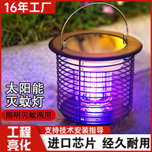 ̫��ܜ��ß��¿����ͥԺ��ω��ˮ���@��������늓����x�������