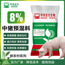 �A�|�����A����8%�д��i�����ϠI�B�S����ʳ������ٴ߷����ذ��]