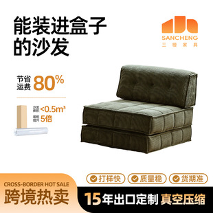�羳С���Ͷ����K����ɳ�l32D���s���d�ذ�ɳ�l����о�q�͏dɳ�l