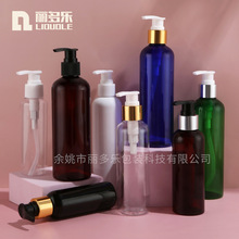�F؛200ml�A����Һƿϴ�lˮ��ԡ¶����ƿ200ml��ɫ����ƿ͸��ƿ
