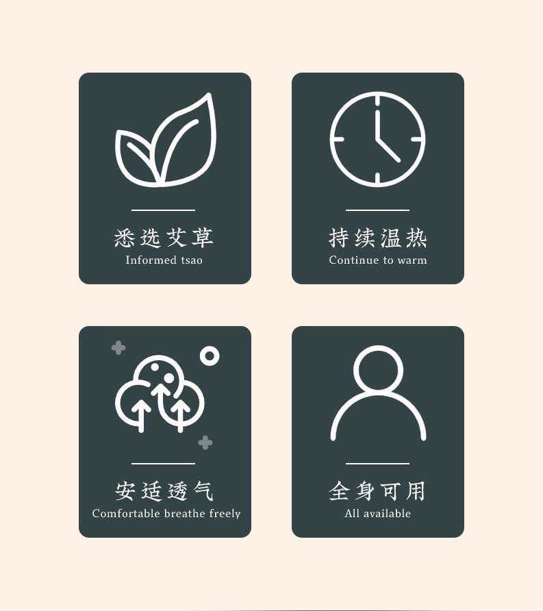 Honghua Lingzhi Tougu Patch Herbal Warming Body Patches for Neck Shoulder Waist and Legs 20 Patches per Box key features