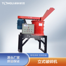 TL800̖ơƿwOԔ CԄӷx