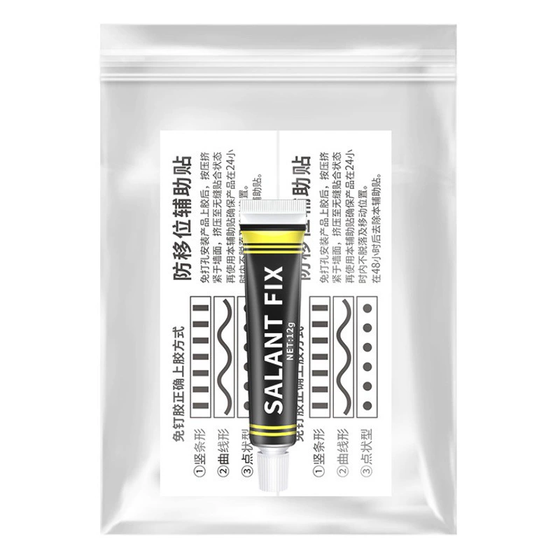 Клей без гвоздей MS прочная адгезия Металл изделия из дерева камень стеклянный клей жидкий клей мелкий опт клей без гвоздей костюм