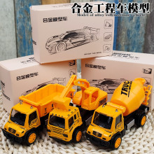 儿童玩具回力合金小汽车挖土机挖掘机消防车搅拌车男孩工程车套装