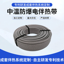 �����ܵ��������ط�����ȼ220V�М�늰�Ꭷ�ӟᎧ�S��