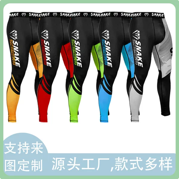 Ufc Venom Running Yoga Quick-Drying Training Compression Pants Long Pants Men's Fitness Sports Leggings Professional Compression Pants