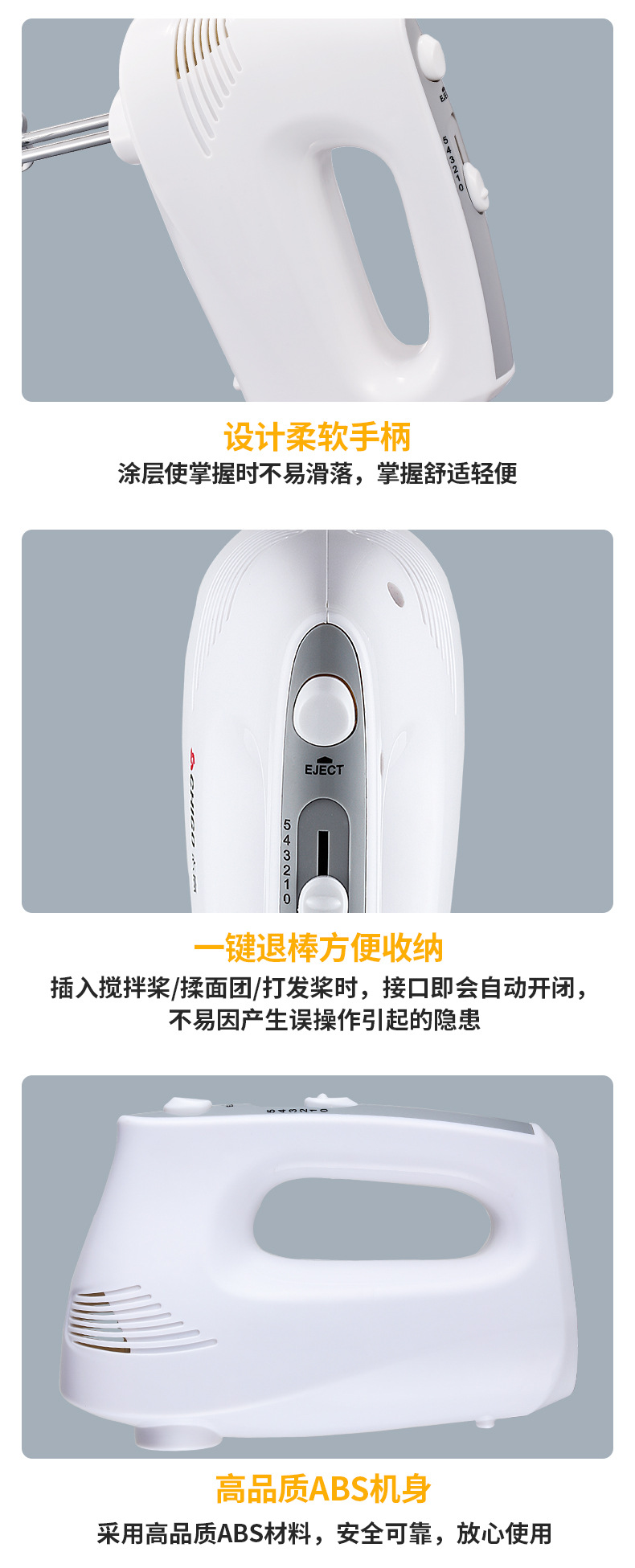 详情_11