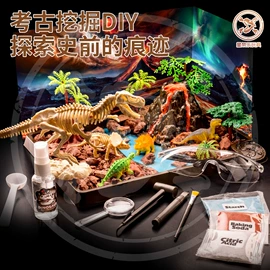 科教玩具;游戏屋/球池;医具玩具